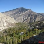 Olur Çataksu Köyü