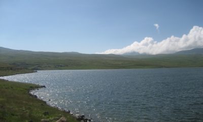 Ürünlü Göleti